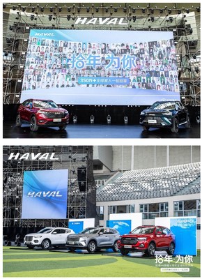 The ceremony of the 10th anniversary of GWM’s HAVAL H6 for global enthusiasts
